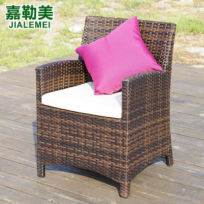 嘉勒美戶外桌椅休閑藤椅組合茶幾 好評(píng)好店