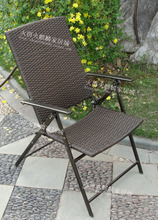 【宜家家具躺椅】最新最全宜家家具躺椅 產(chǎn)品參考信息