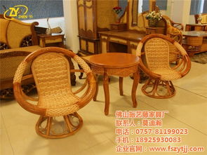 藤沙發(fā)品牌 振藝藤家具廠 已認證 丹東藤沙發(fā) 佛山市南海區(qū)振藝家具五金制品廠