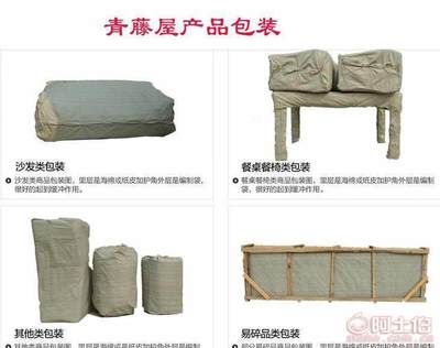 【箐藤屋青藤屋廠家直銷(xiāo)藤藝家具藤編沙發(fā)組合茶幾藤椅仿古風(fēng)藤木沙發(fā)60356035#木架沙發(fā)