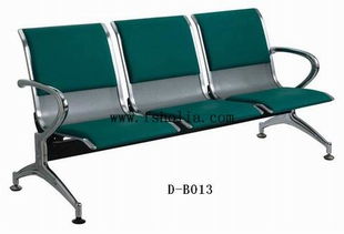 供應(yīng)廣東機(jī)場椅工廠批發(fā),佛山車站椅價(jià)格
